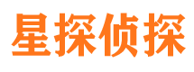 太康寻人公司